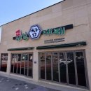 쌈 | 🥩 청주 제일쌈대패 후기｜쌈 종류 많은 대패삼겹 &amp; 샤브샤브 맛집