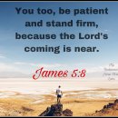 Bible Reading - James 5:1~10 이미지