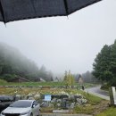 수승대관광안내소 | 긴 연휴 활용하기 : 경남 거창군 1박 2일 느긋한 여행