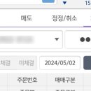 (주)KB마린 이미지