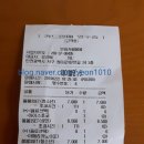 만화카페 봄봄 이미지