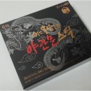 (주)고철남