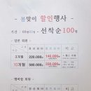 GYM223 이미지