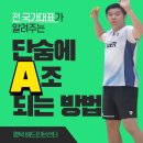 팽성북로 이미지