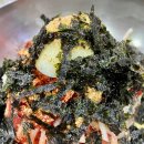 진미반찬전문점 이미지