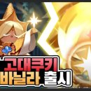 오케이PC방 이미지
