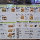 퀴즈노스하이원리조트점 이미지