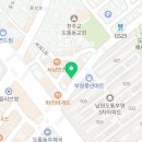 본죽&비빔밥 남원도통점 이미지