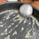 북면자연농원 이미지