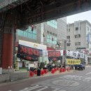 홍두깨칼국수 청담집 | 청량리 홍두깨 손칼국수/ 가성비 좋은 집/내돈내산 솔직후기^^