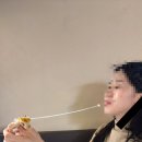 알리고(ALIGOT)