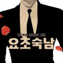 차다고 이미지