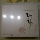 생그린화장품 이미지