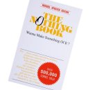 아람상사 이미지