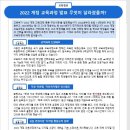 아인수학영어학원