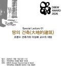 디자인이슈