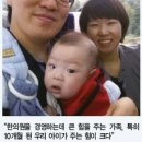 김종희한의원 이미지