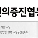 양화 경로당 이미지