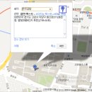 은주공방