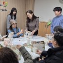 문촌9종합사회복지관 이미지