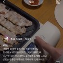 그집1303