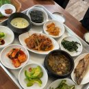 학마을식당 이미지
