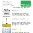 오메가플러스 이미지