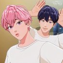 친친 - 고흥군 | 친친