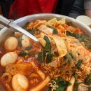 마곡 점심 맛집 또보겠지떡볶이집 숲속동화점 내돈내산 후기