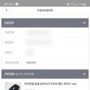 골프닥터 - 용인시 기흥구 석성로 493 | 골프닥터