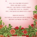 한마음세탁소 이미지