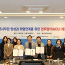 부산에듀팜 이미지
