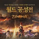 가려