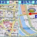 비산사거리_상 이미지