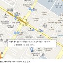 평내동화성파크힐스아파트 이미지