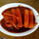 부산 동래시장에서 입 소문난 떡볶이 -신가네 떡볶이 이미지