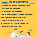 엠로지스 이미지