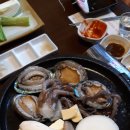 해도일식 티스토리