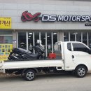 DS모터스포츠 이미지