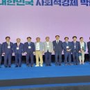 재경기획 이미지