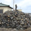 내도동 방사탑 이미지