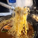 지에스(GS)25 뉴수성유원지점 | 수성못 뷰 맛집 숯불구이 메뉴 추천해요 참숯삼인조 수성못점