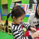 [한솔옥스포드영어]"Turtle. Tiger. Tables.Tree~~"😆😁😄😃😀😊 이미지