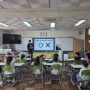 진해남산초등학교 이미지