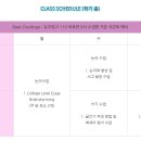 더하임 이미지