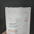 [에어로프레스] 손으로 눌러마시는 커피, 에어로프레스 내돈내산 자세한 후기
