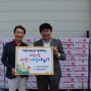 (주)지엔티 이미지
