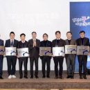 대명메탈㈜ 이미지