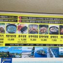 충무할매김밥 이미지