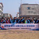 청결환경 이미지